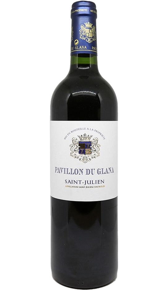 Pavillon du Glana